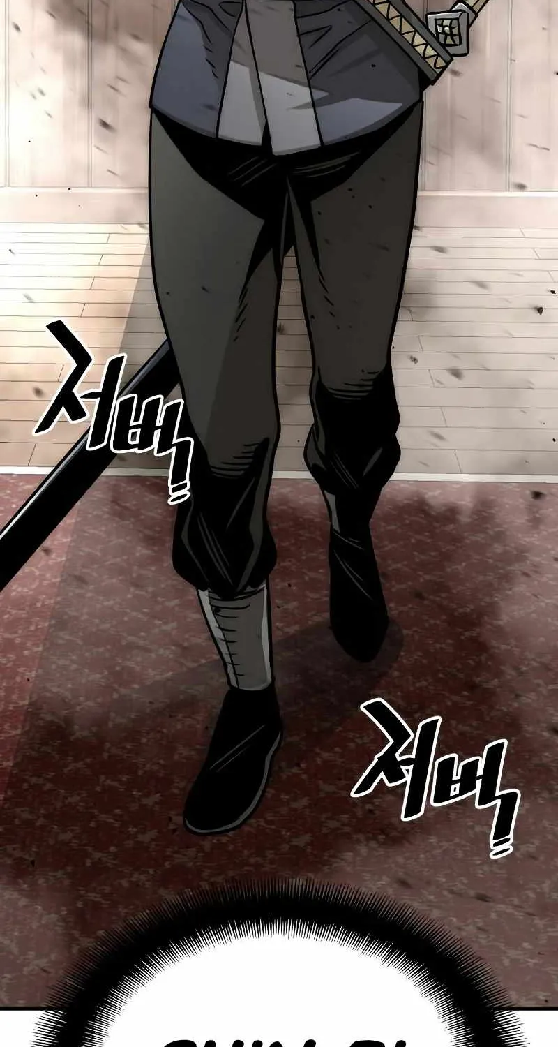 Read Heavenly Demon Cultivation Simulation chapter 22 image 29 on Lezhin