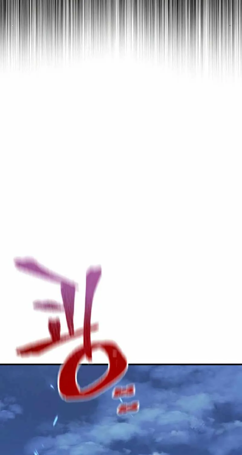 Read Heavenly Demon Cultivation Simulation chapter 22 image 4 on Lezhin