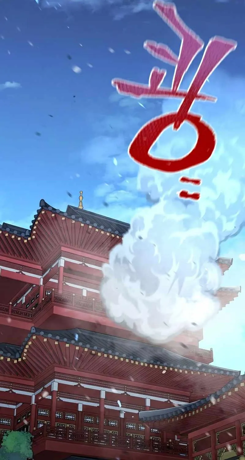 Read Heavenly Demon Cultivation Simulation chapter 22 image 5 on Lezhin