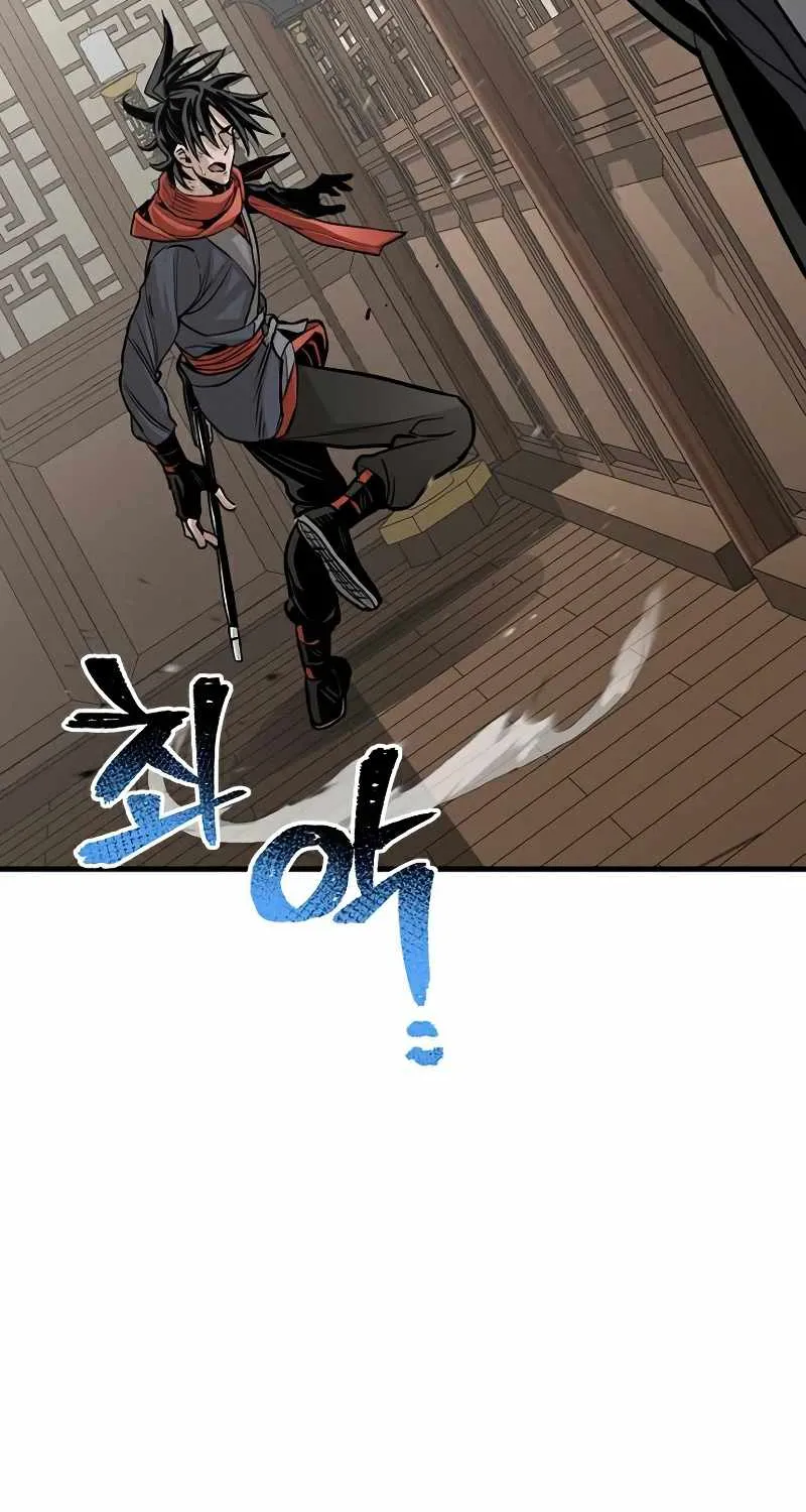 Read Heavenly Demon Cultivation Simulation chapter 22 image 69 on Lezhin