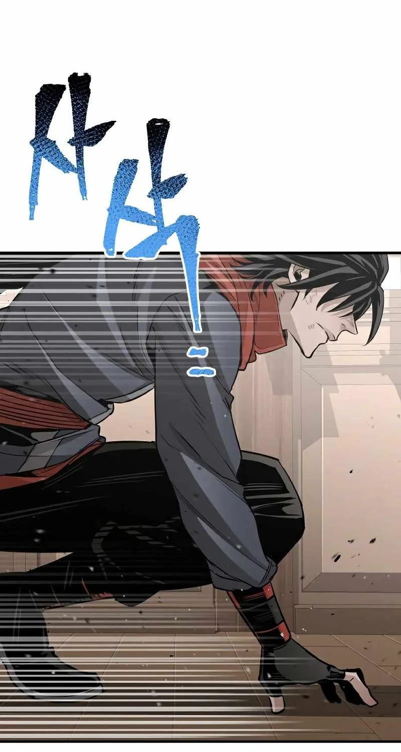 Read Heavenly Demon Cultivation Simulation chapter 22 image 7 on Lezhin