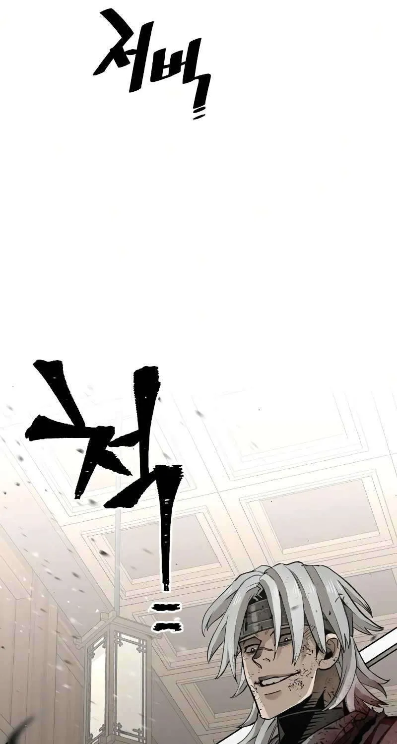 Read Heavenly Demon Cultivation Simulation chapter 23 image 109 on Lezhin