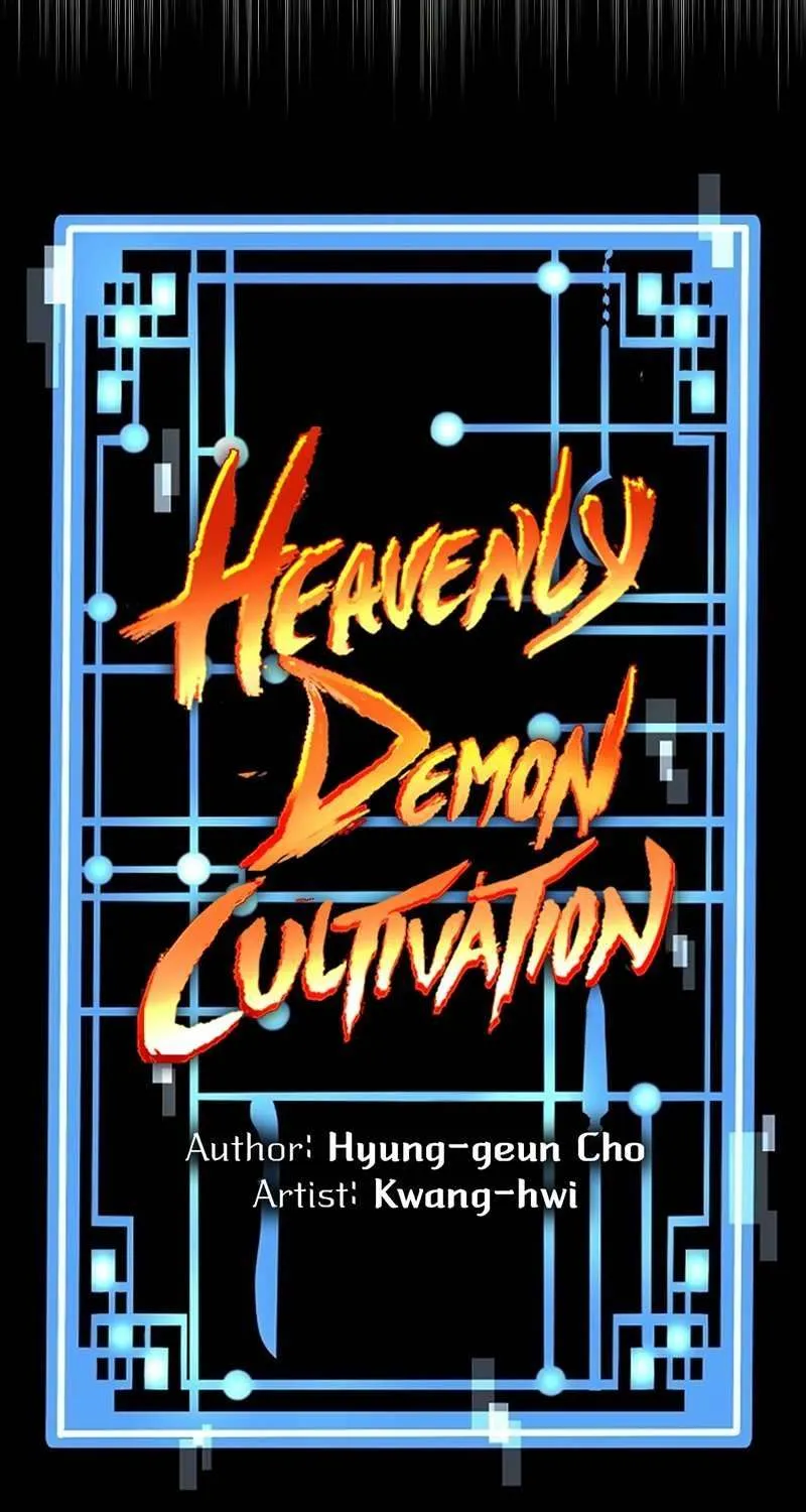 Read Heavenly Demon Cultivation Simulation chapter 23 image 13 on Lezhin