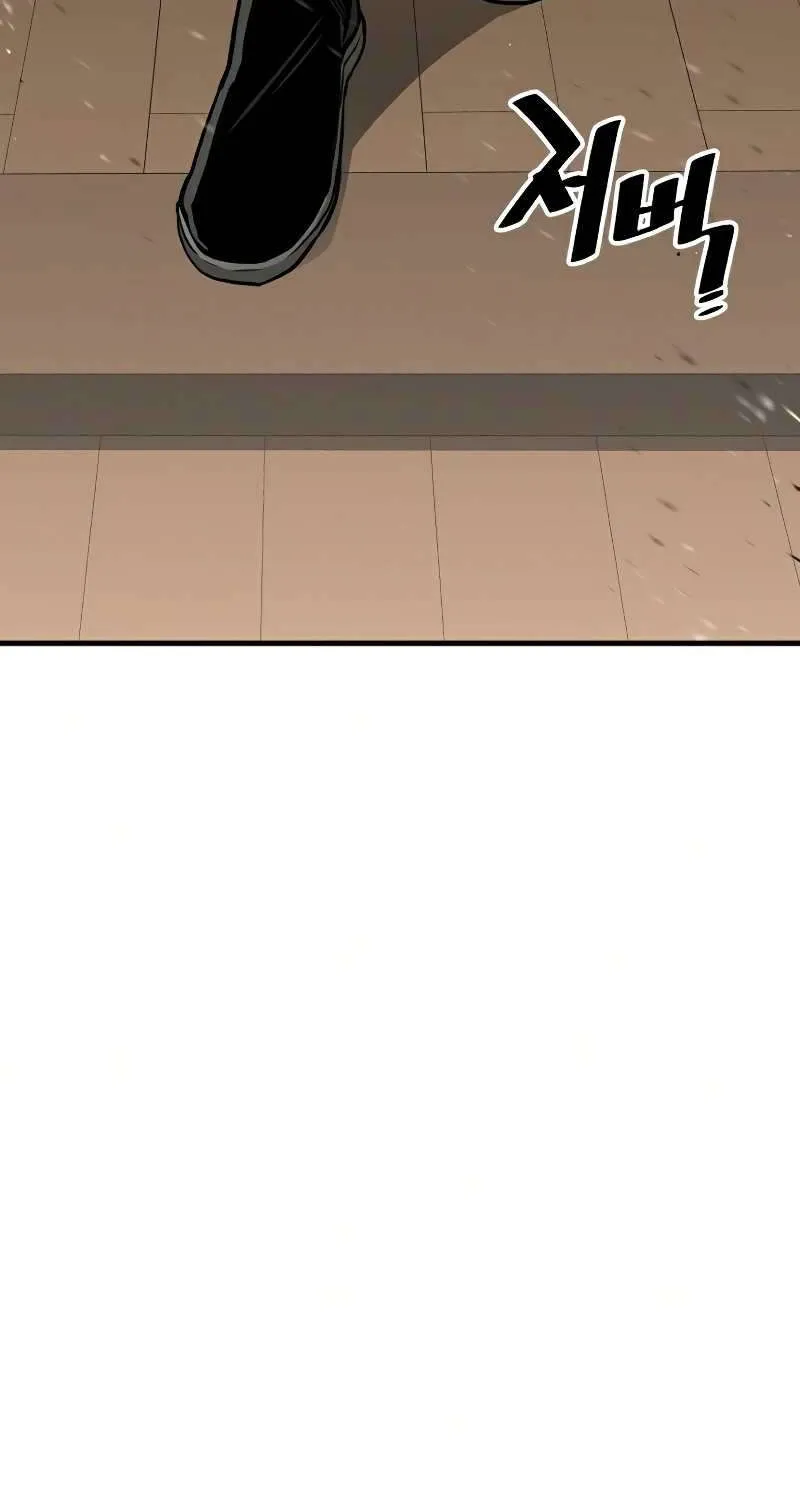Read Heavenly Demon Cultivation Simulation chapter 23 image 147 on Lezhin