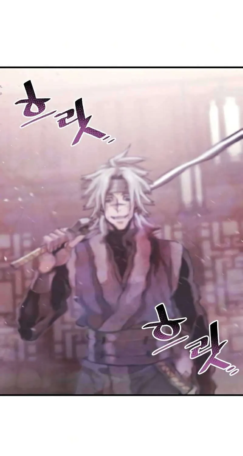 Read Heavenly Demon Cultivation Simulation chapter 23 image 148 on Lezhin