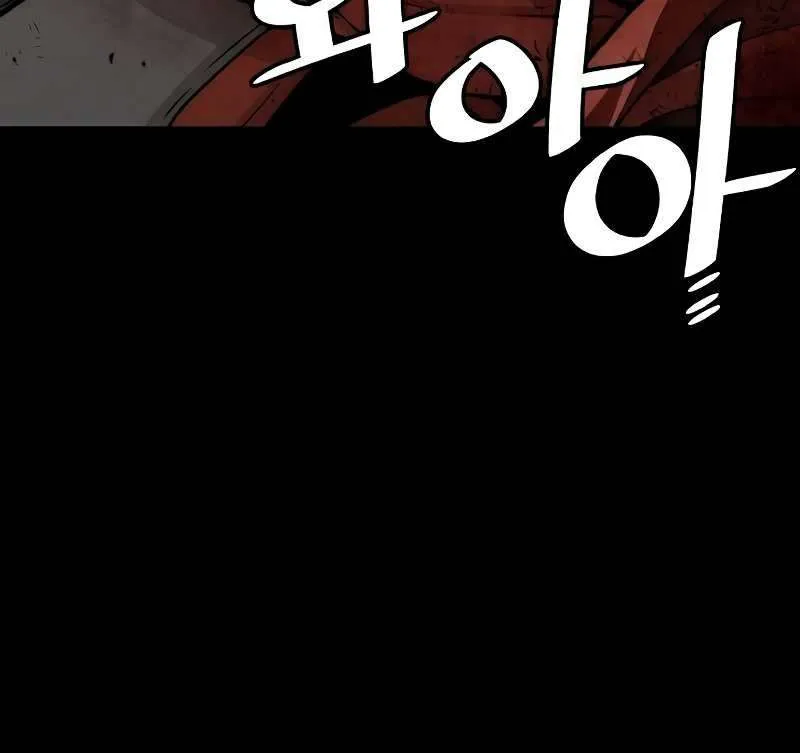 Read Heavenly Demon Cultivation Simulation chapter 23 image 178 on Lezhin