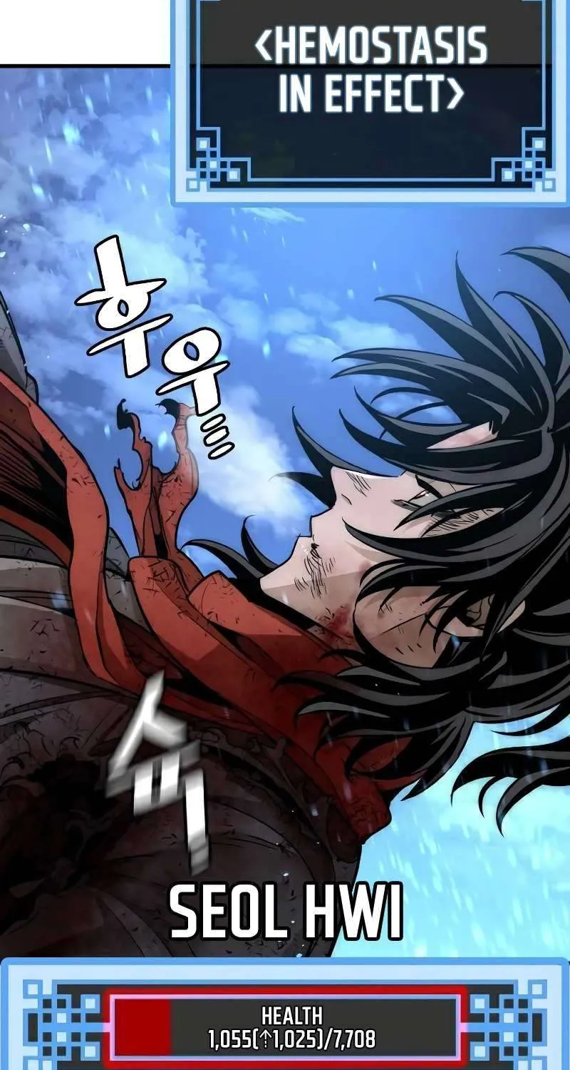 Read Heavenly Demon Cultivation Simulation chapter 23 image 195 on Lezhin