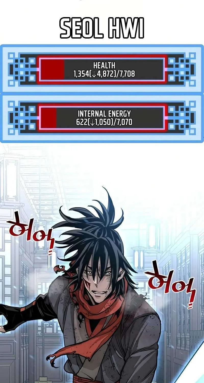 Read Heavenly Demon Cultivation Simulation chapter 23 image 58 on Lezhin
