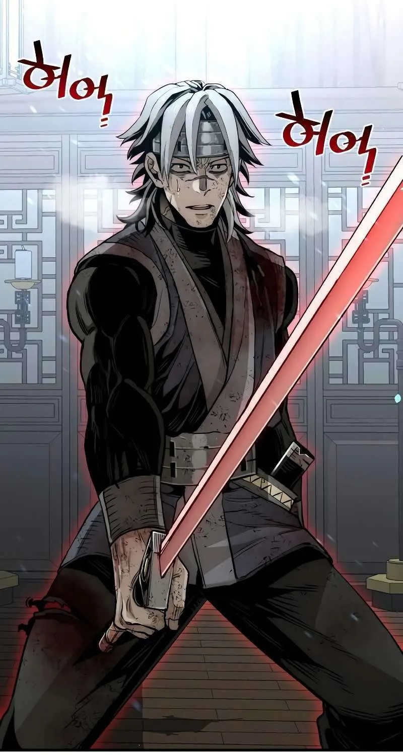 Read Heavenly Demon Cultivation Simulation chapter 23 image 61 on Lezhin