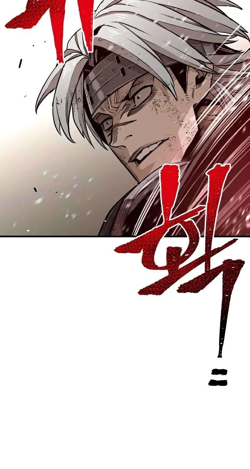 Read Heavenly Demon Cultivation Simulation chapter 23 image 73 on Lezhin