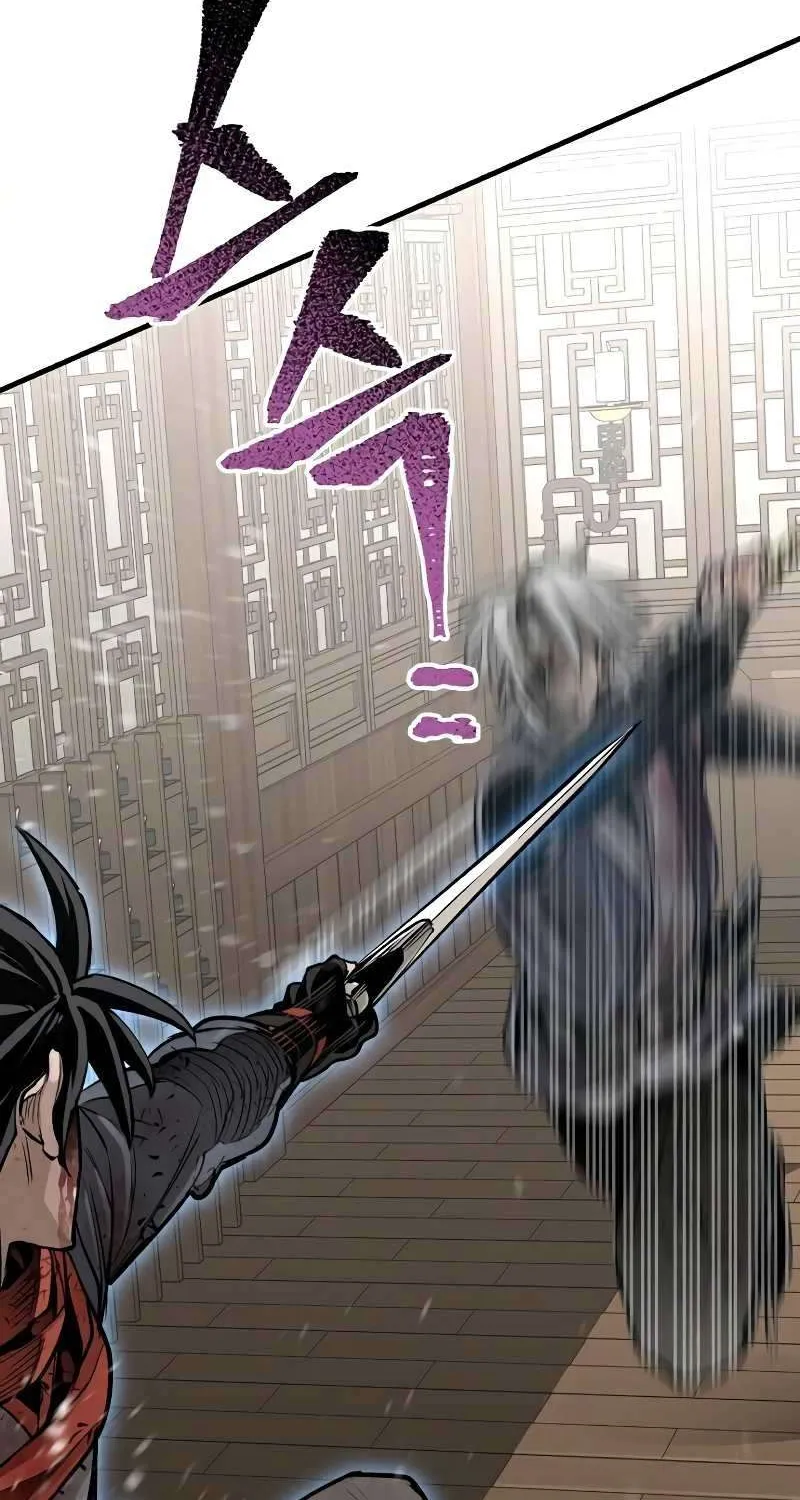 Read Heavenly Demon Cultivation Simulation chapter 23 image 77 on Lezhin