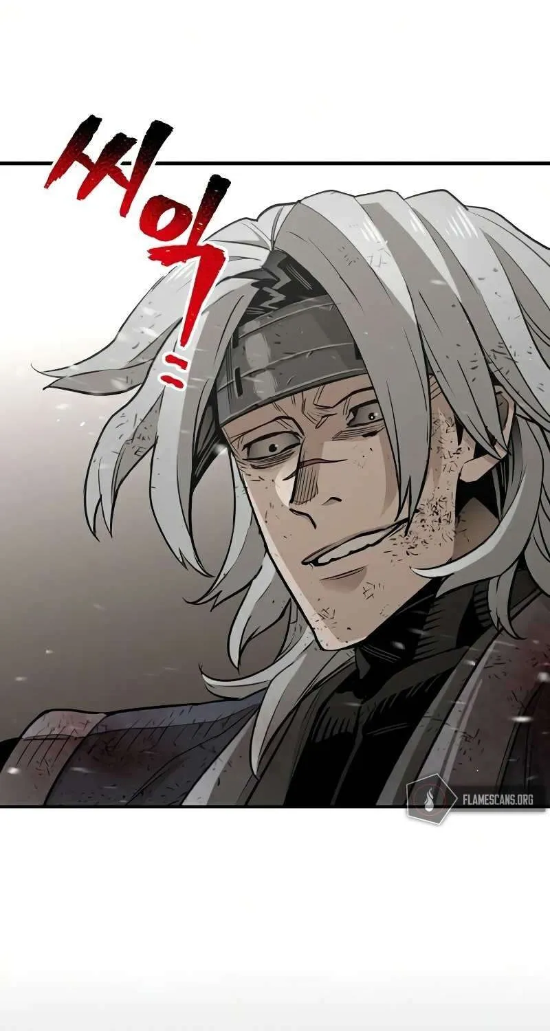 Read Heavenly Demon Cultivation Simulation chapter 23 image 82 on Lezhin