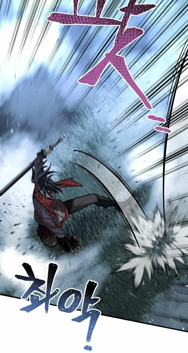 Read Heavenly Demon Cultivation Simulation chapter 24 image 108 on Lezhin