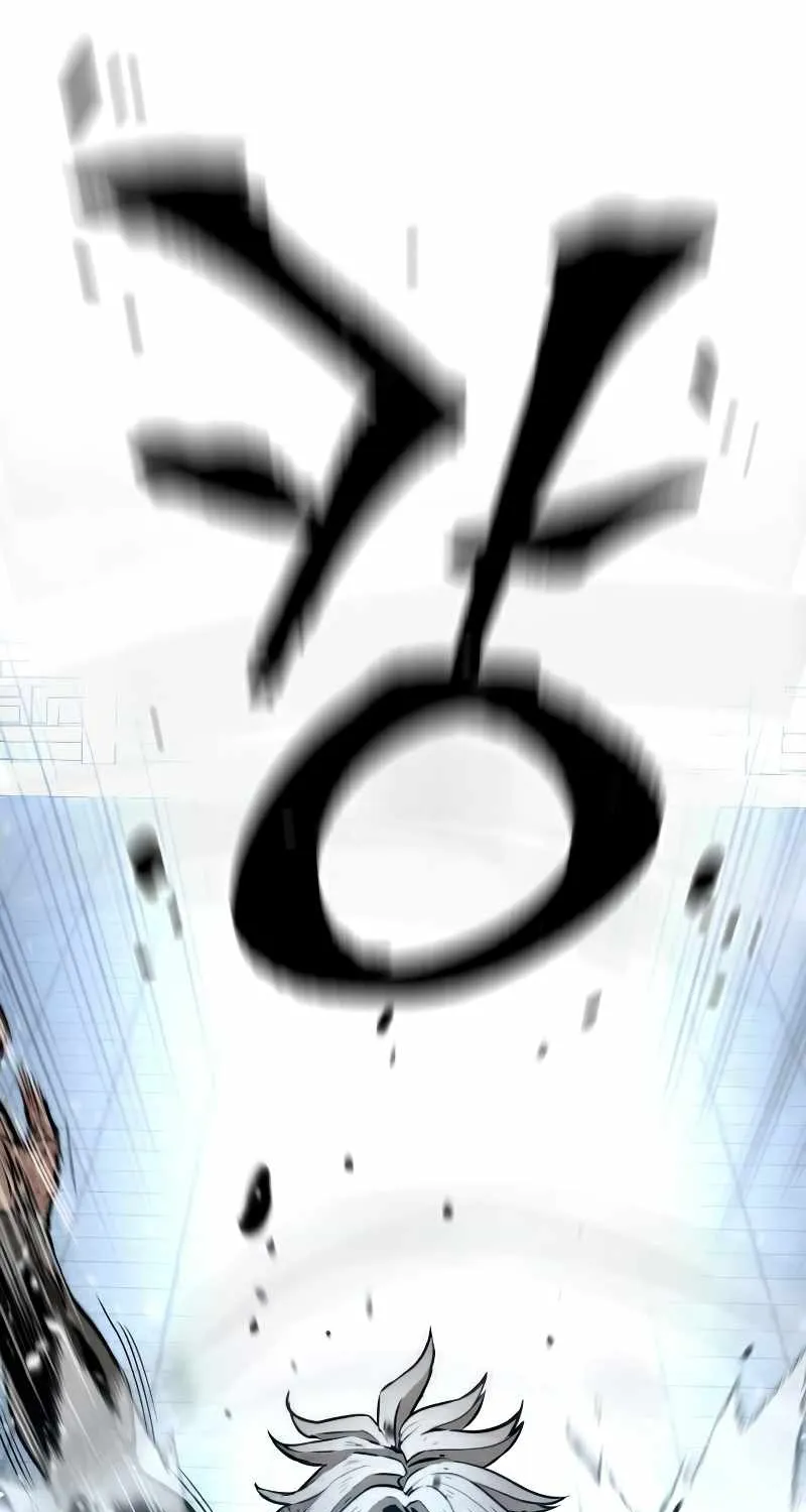 Read Heavenly Demon Cultivation Simulation chapter 24 image 11 on Lezhin