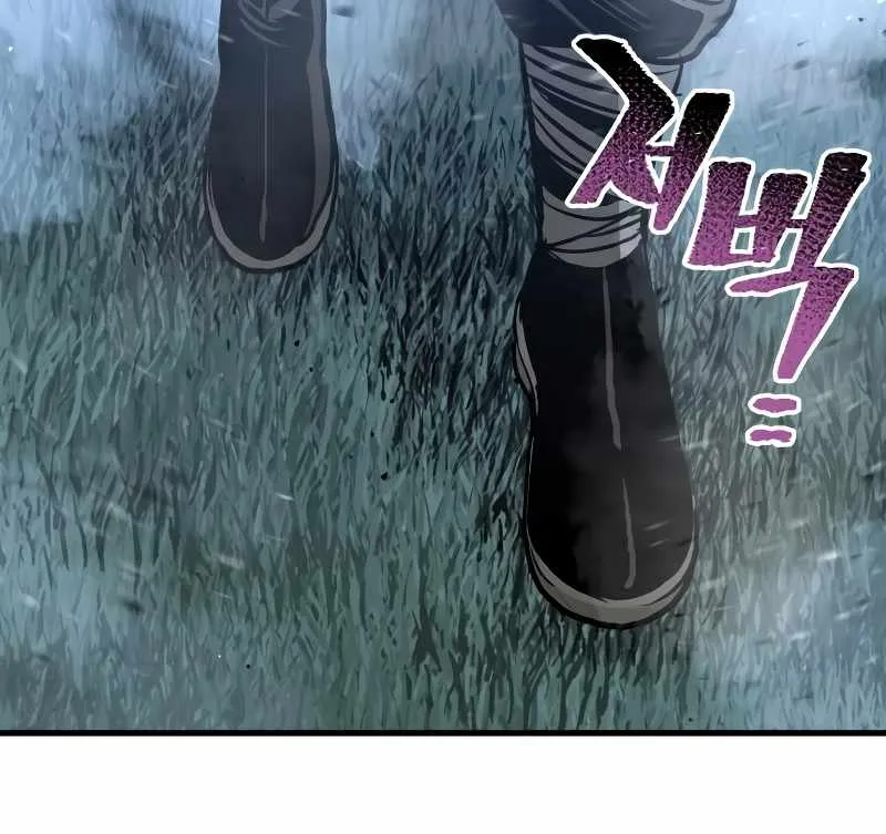 Read Heavenly Demon Cultivation Simulation chapter 24 image 111 on Lezhin