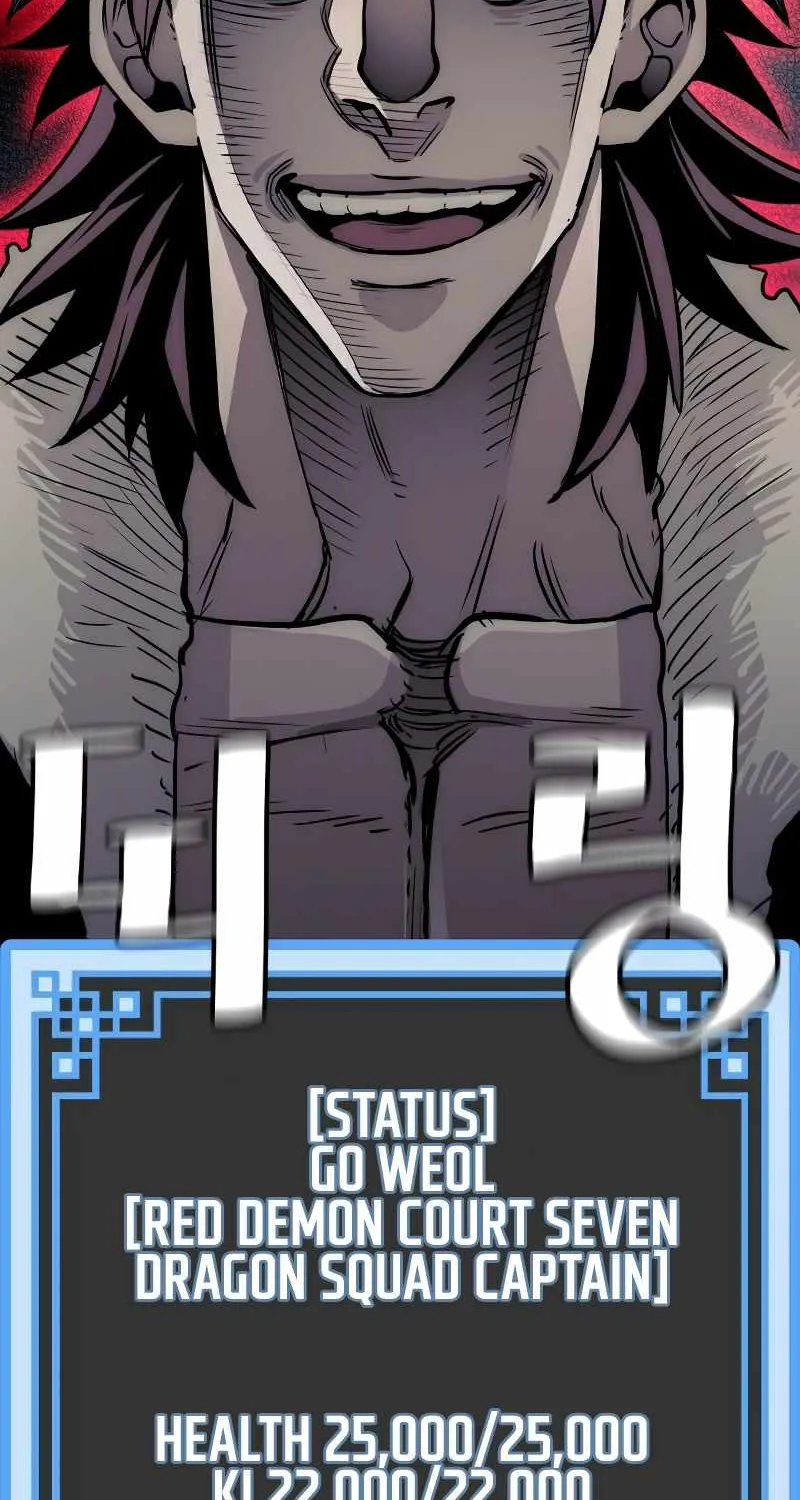 Read Heavenly Demon Cultivation Simulation chapter 24 image 117 on Lezhin