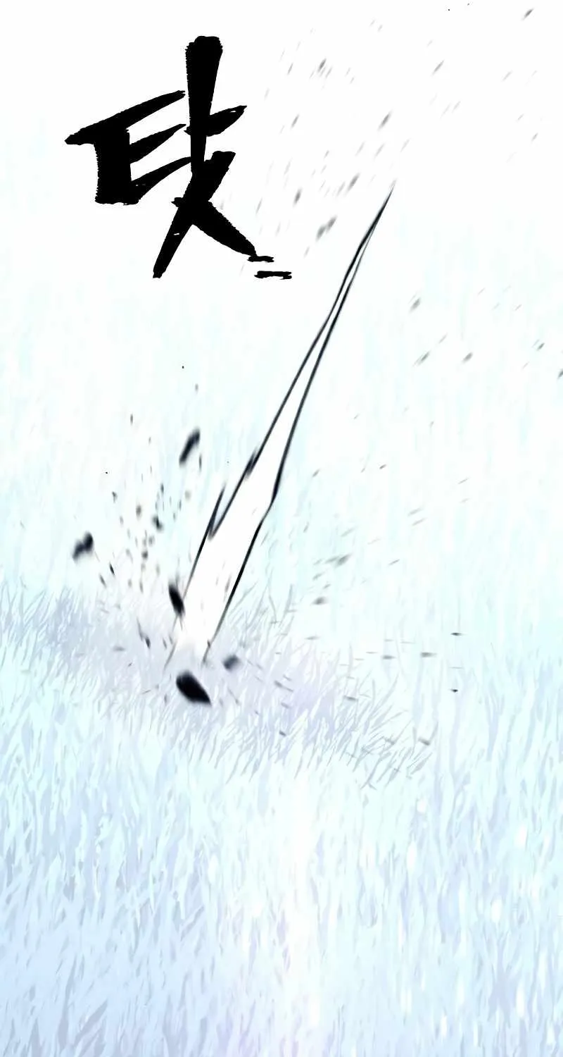 Read Heavenly Demon Cultivation Simulation chapter 24 image 150 on Lezhin