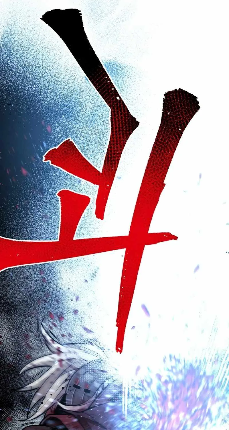 Read Heavenly Demon Cultivation Simulation chapter 24 image 17 on Lezhin