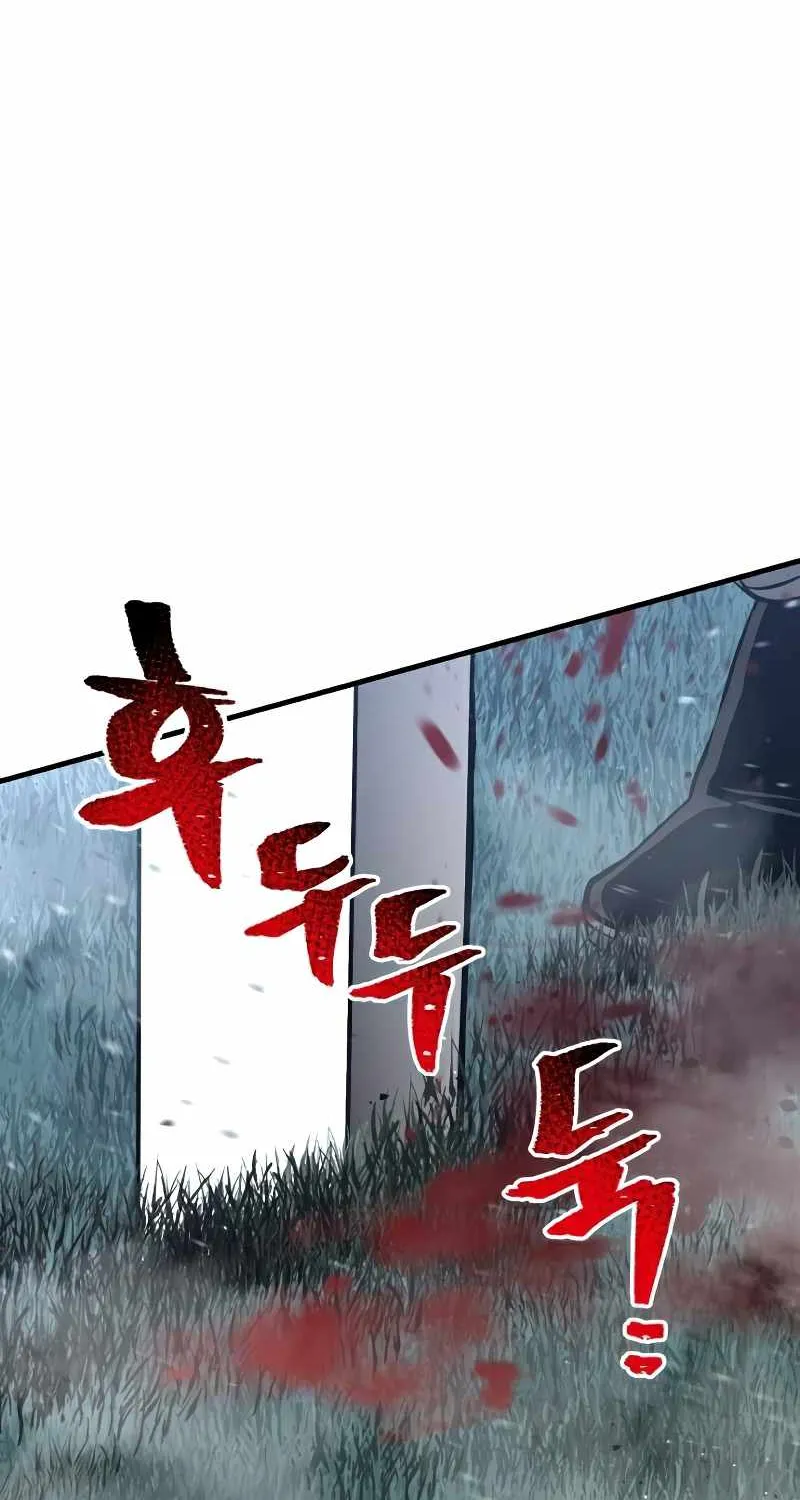Read Heavenly Demon Cultivation Simulation chapter 24 image 211 on Lezhin