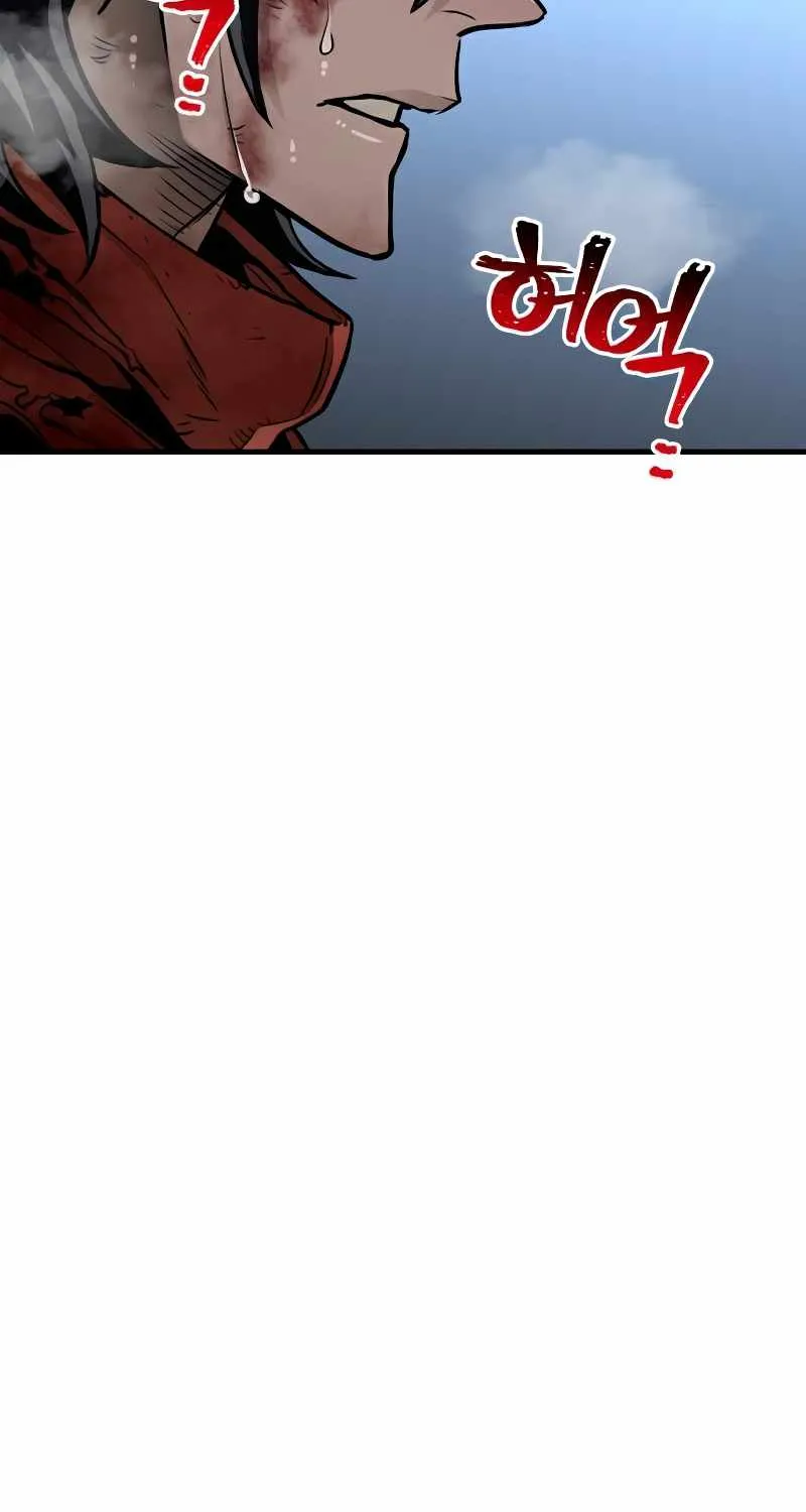 Read Heavenly Demon Cultivation Simulation chapter 24 image 24 on Lezhin