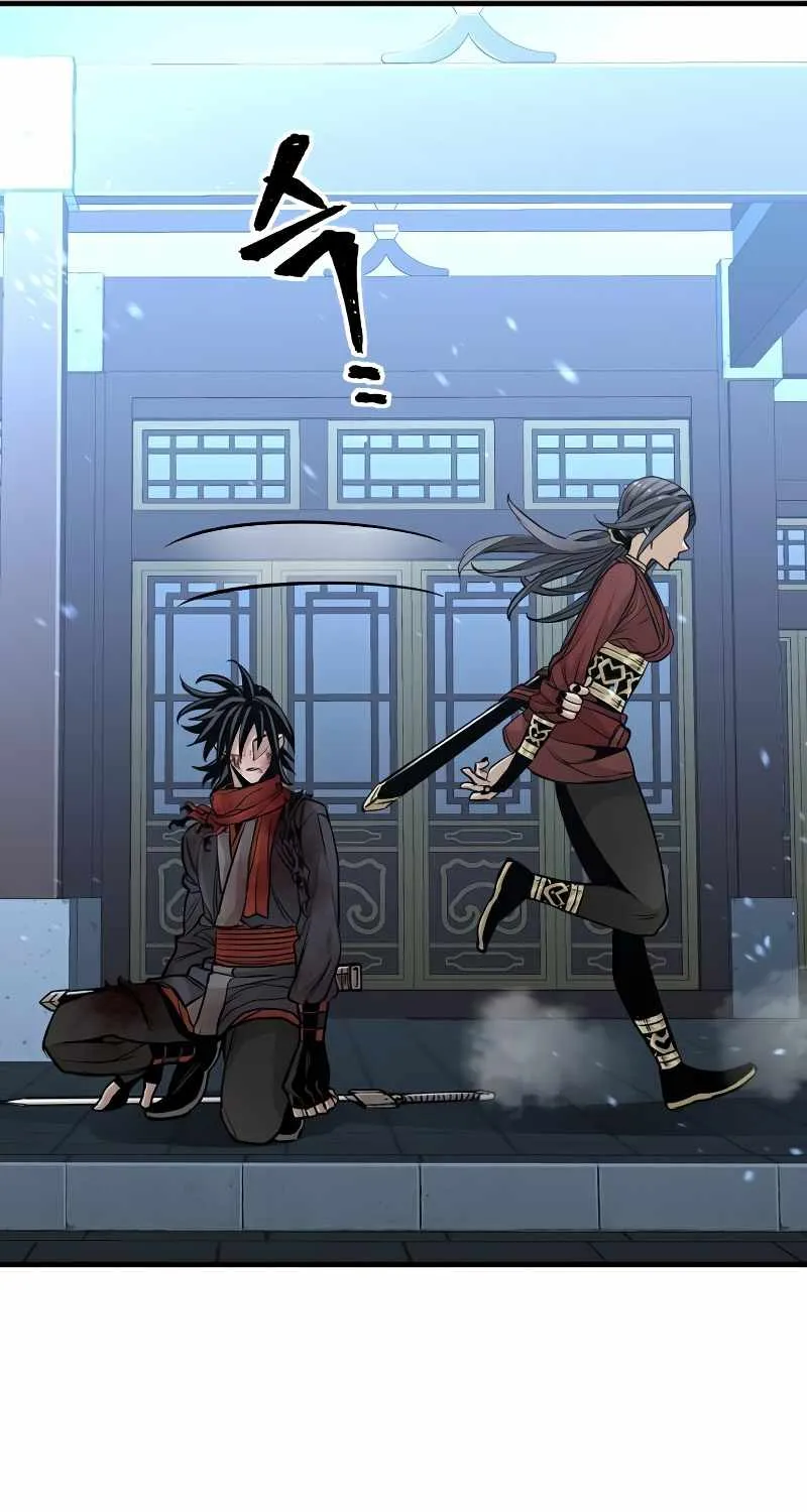 Read Heavenly Demon Cultivation Simulation chapter 24 image 53 on Lezhin