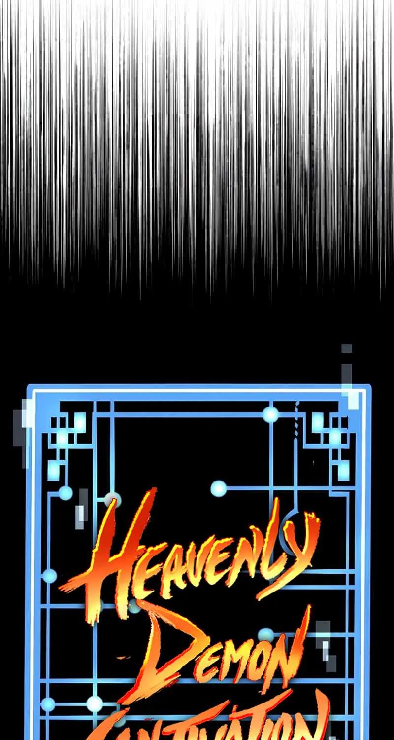 Read Heavenly Demon Cultivation Simulation chapter 24 image 66 on Lezhin