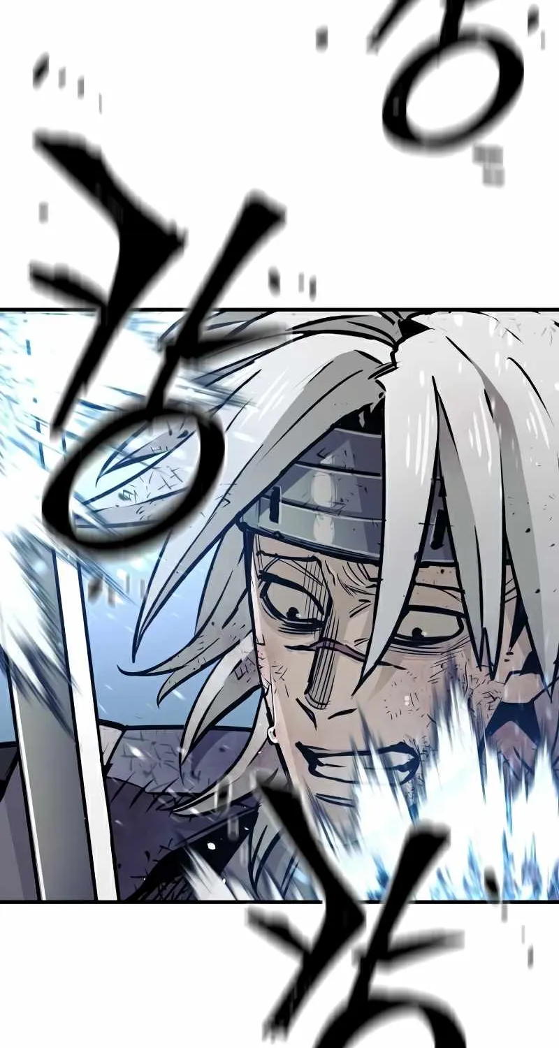 Read Heavenly Demon Cultivation Simulation chapter 24 image 9 on Lezhin