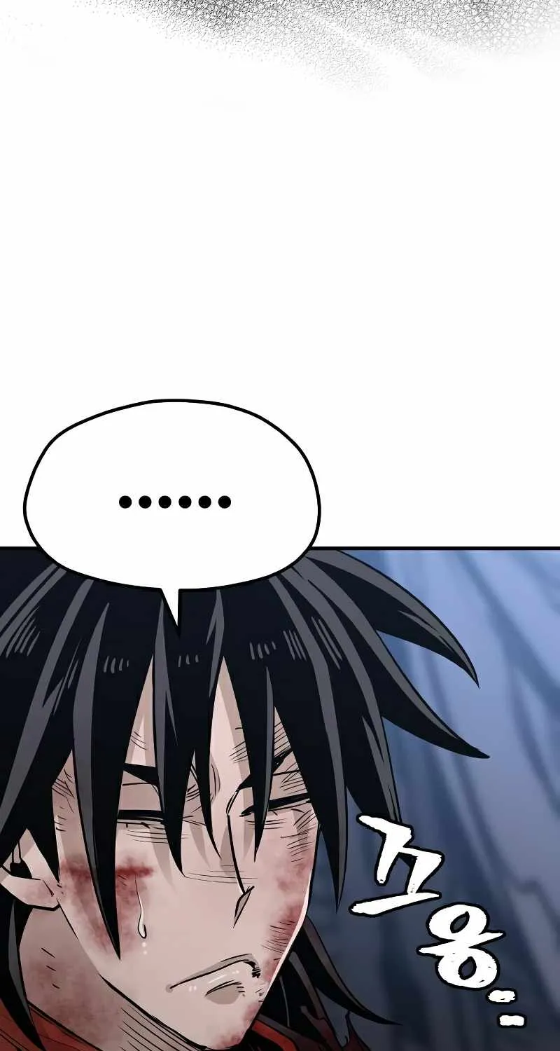 Read Heavenly Demon Cultivation Simulation chapter 24 image 90 on Lezhin