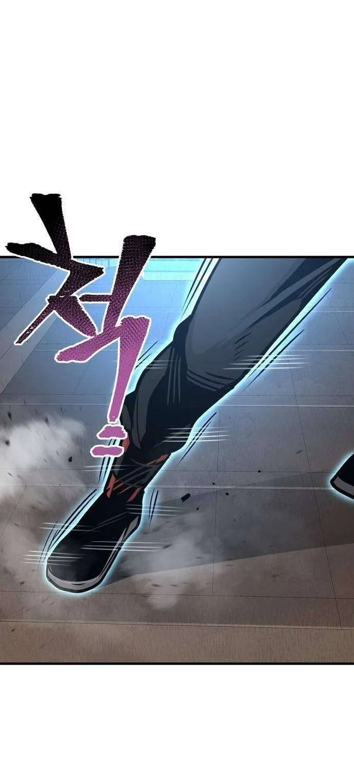 Read Heavenly Demon Cultivation Simulation chapter 25 image 172 on Lezhin