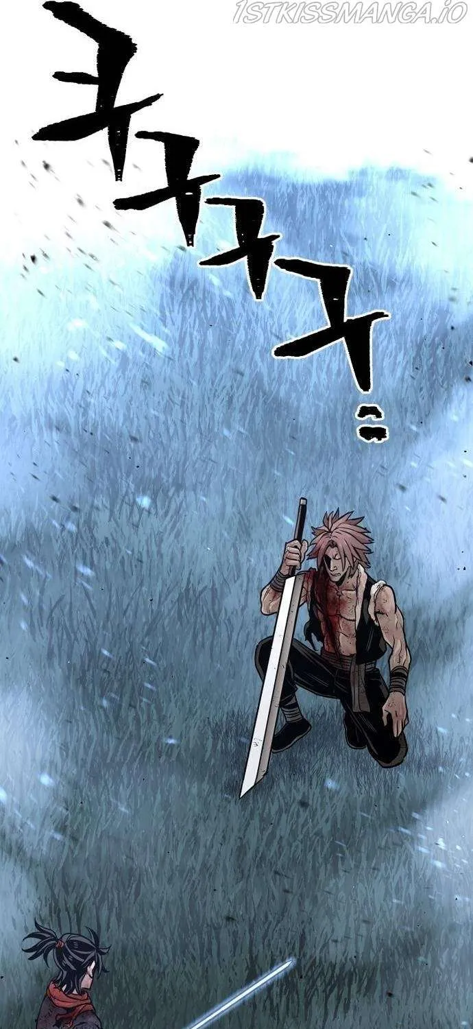 Read Heavenly Demon Cultivation Simulation chapter 25 image 22 on Lezhin