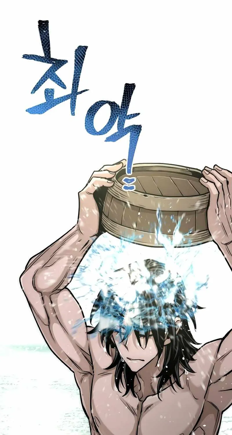 Read Heavenly Demon Cultivation Simulation chapter 26 image 100 on Lezhin