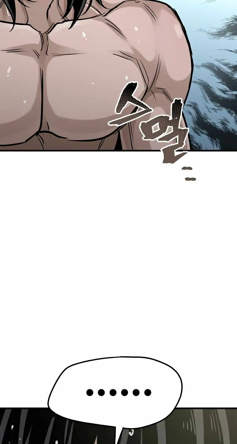 Read Heavenly Demon Cultivation Simulation chapter 26 image 107 on Lezhin