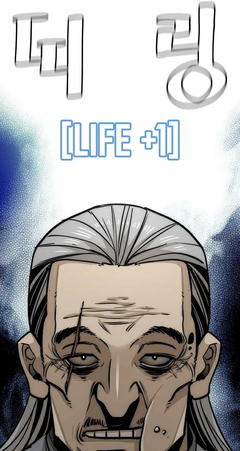 Read Heavenly Demon Cultivation Simulation chapter 26 image 27 on Lezhin