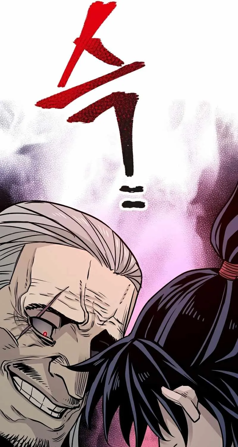 Read Heavenly Demon Cultivation Simulation chapter 26 image 53 on Lezhin