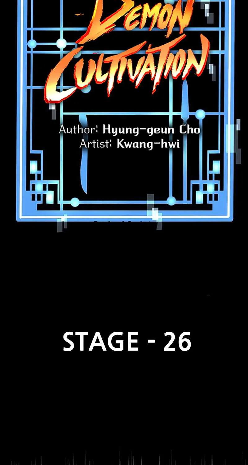 Read Heavenly Demon Cultivation Simulation chapter 26 image 59 on Lezhin