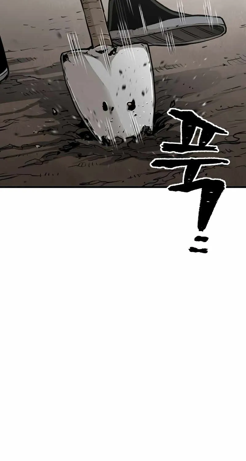 Read Heavenly Demon Cultivation Simulation chapter 26 image 68 on Lezhin