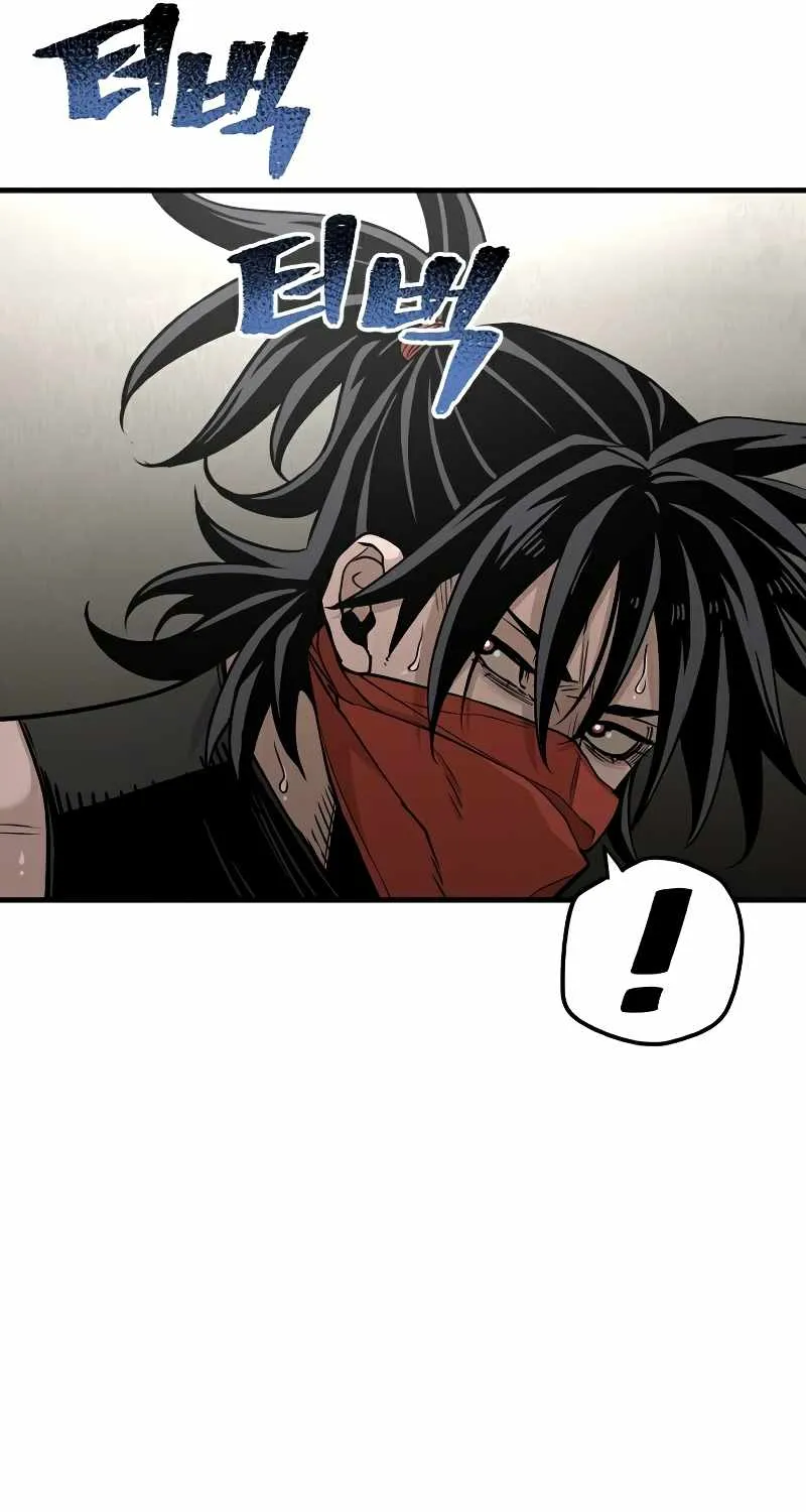 Read Heavenly Demon Cultivation Simulation chapter 26 image 79 on Lezhin