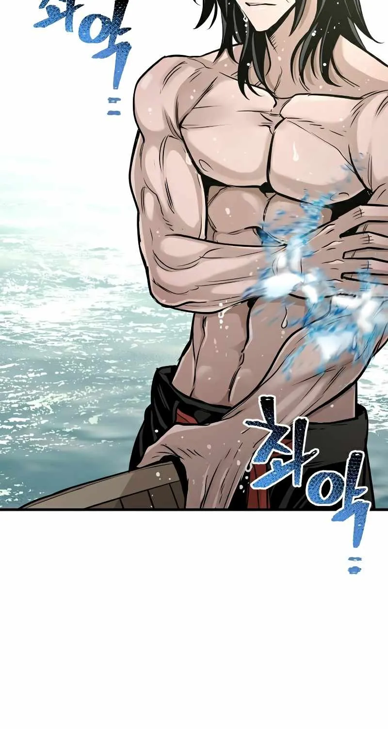 Read Heavenly Demon Cultivation Simulation chapter 26 image 99 on Lezhin
