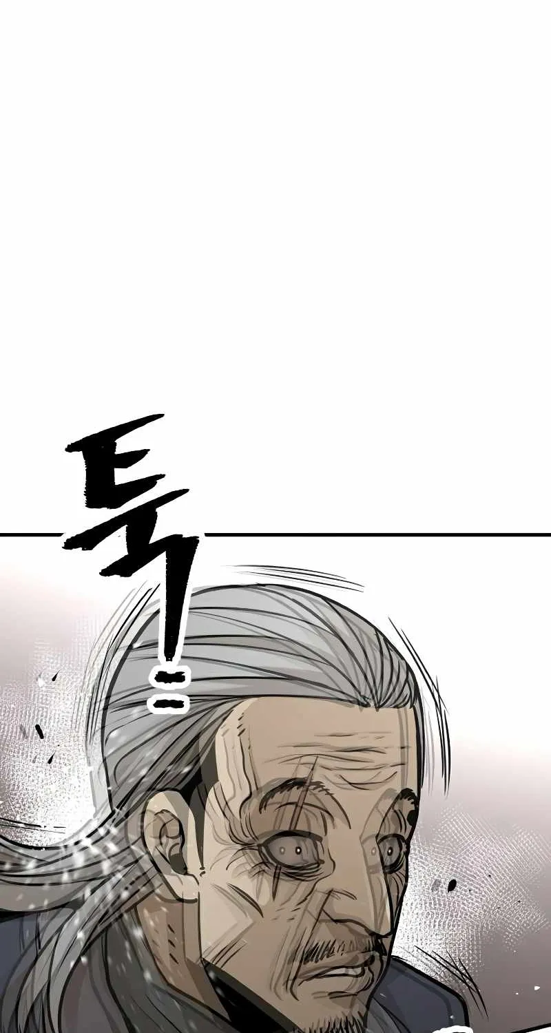Read Heavenly Demon Cultivation Simulation chapter 27 image 110 on Lezhin