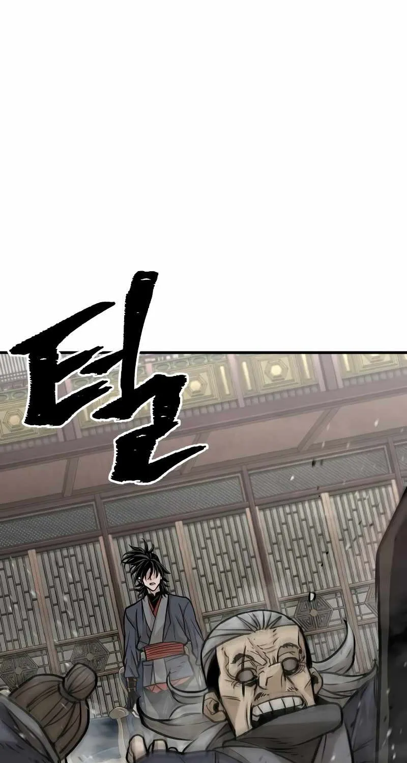 Read Heavenly Demon Cultivation Simulation chapter 27 image 112 on Lezhin