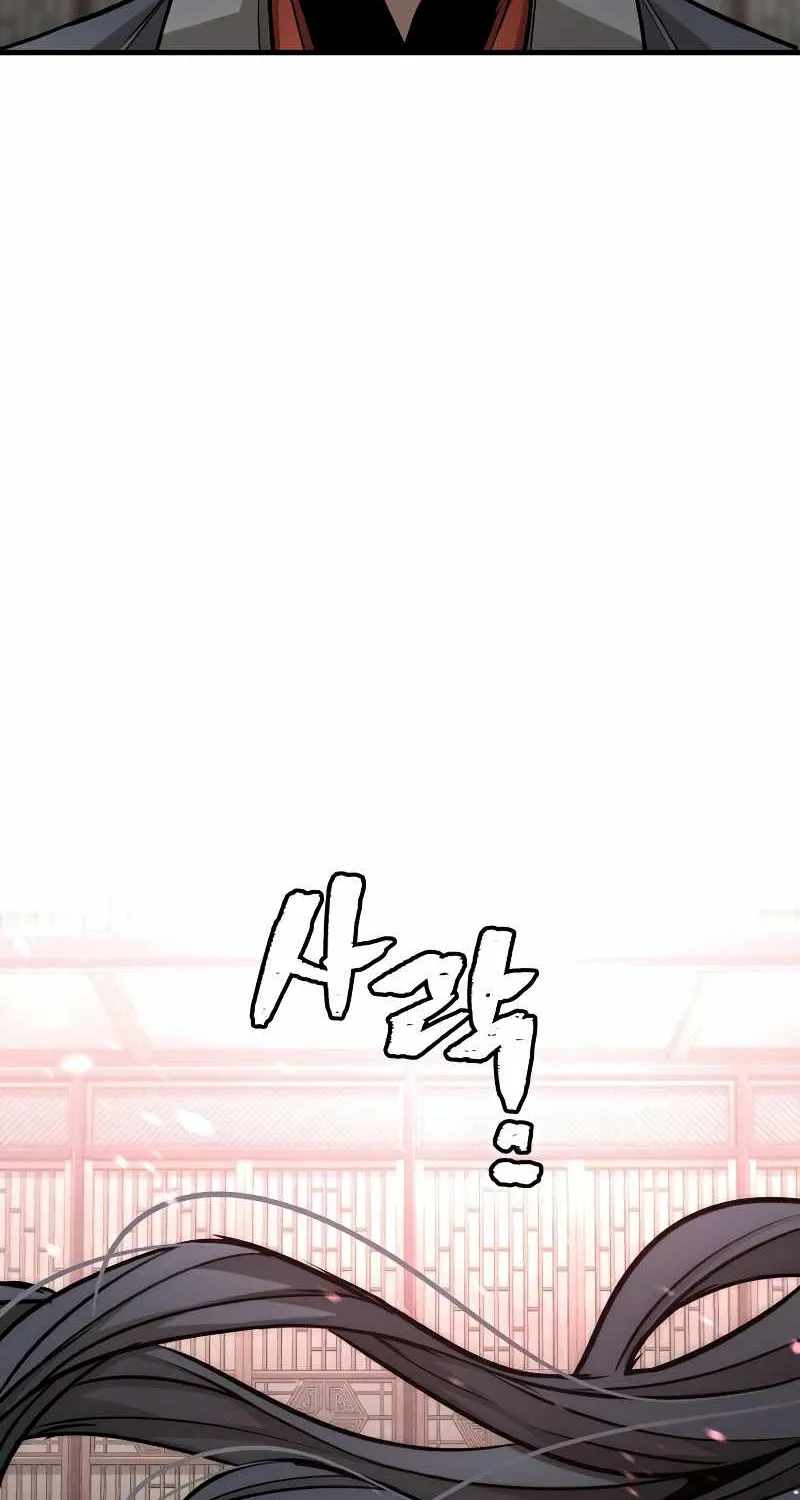 Read Heavenly Demon Cultivation Simulation chapter 27 image 119 on Lezhin