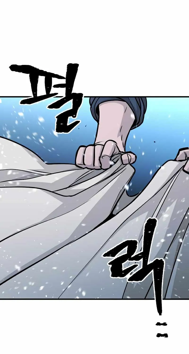 Read Heavenly Demon Cultivation Simulation chapter 27 image 141 on Lezhin