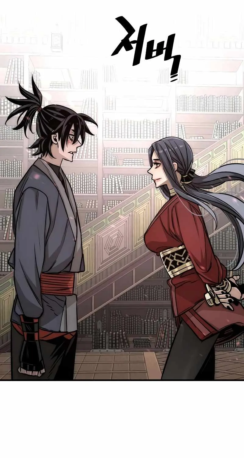 Read Heavenly Demon Cultivation Simulation chapter 27 image 26 on Lezhin