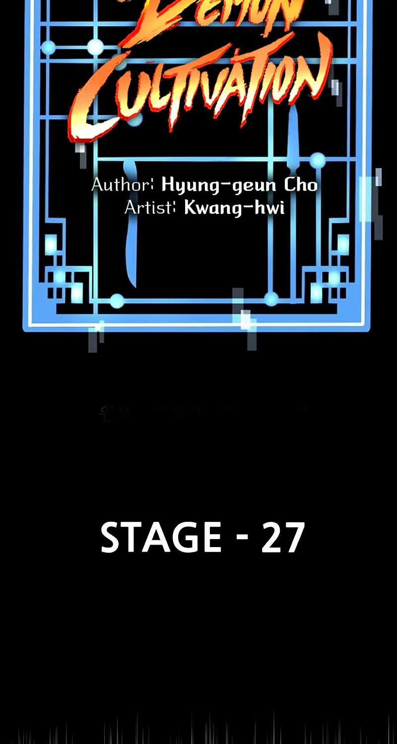 Read Heavenly Demon Cultivation Simulation chapter 27 image 3 on Lezhin