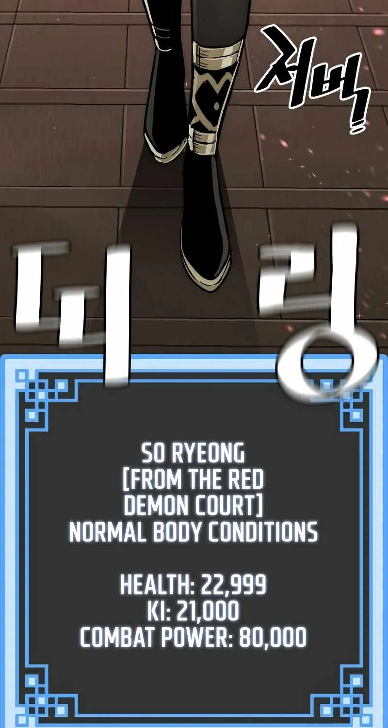 Read Heavenly Demon Cultivation Simulation chapter 27 image 6 on Lezhin