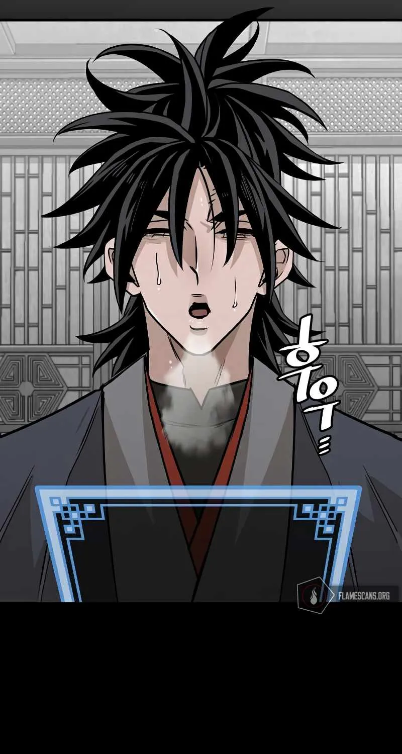 Read Heavenly Demon Cultivation Simulation chapter 27 image 78 on Lezhin