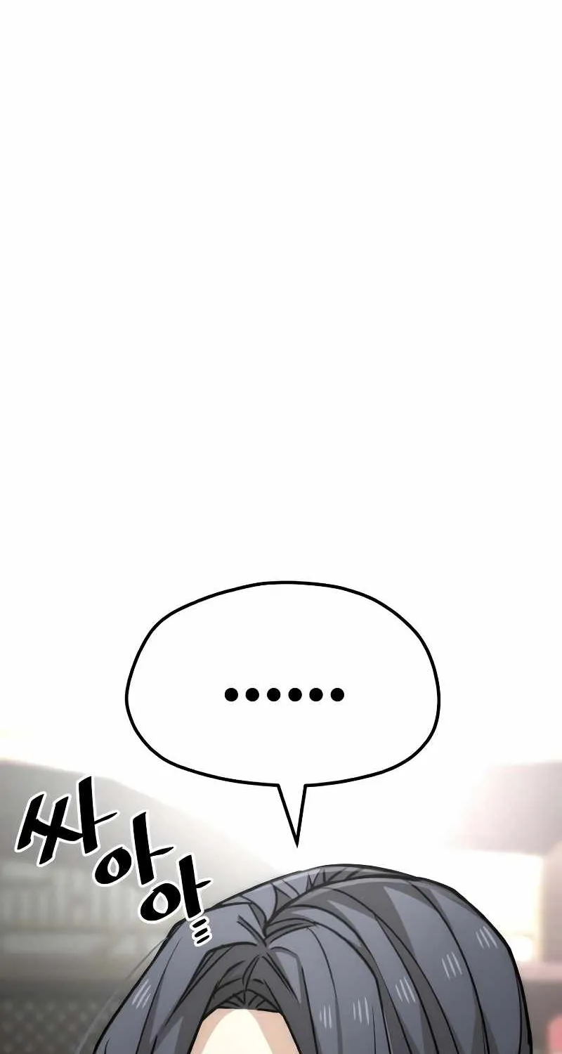 Read Heavenly Demon Cultivation Simulation chapter 27 image 83 on Lezhin