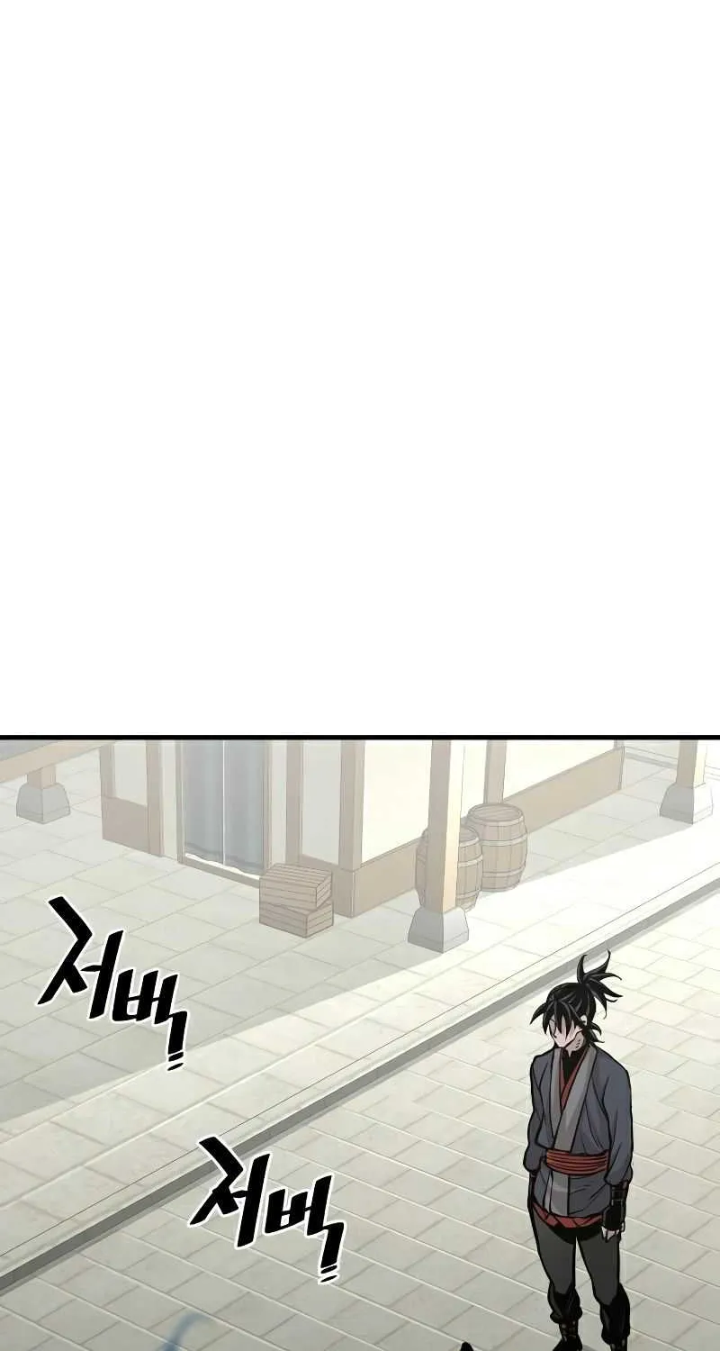 Read Heavenly Demon Cultivation Simulation chapter 28 image 115 on Lezhin