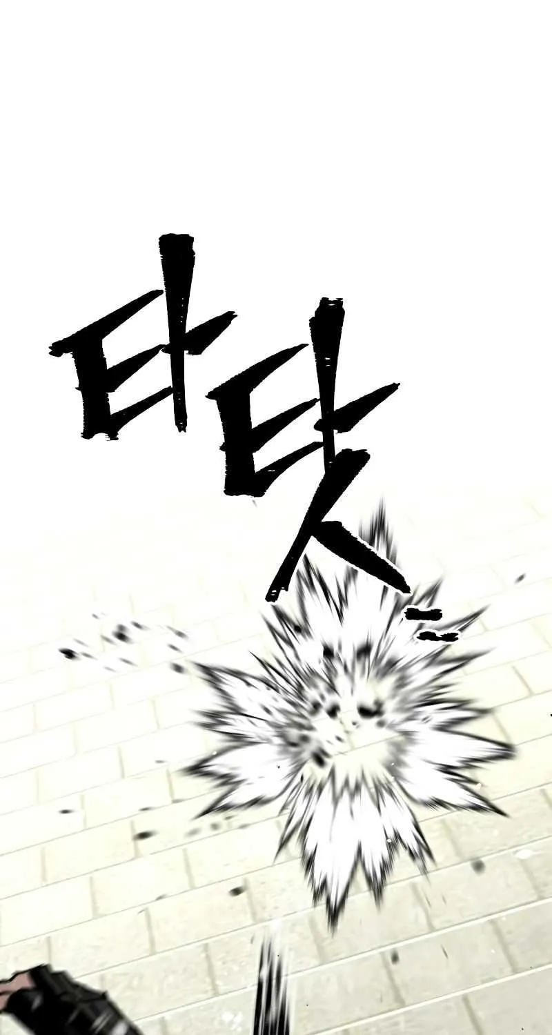 Read Heavenly Demon Cultivation Simulation chapter 28 image 150 on Lezhin
