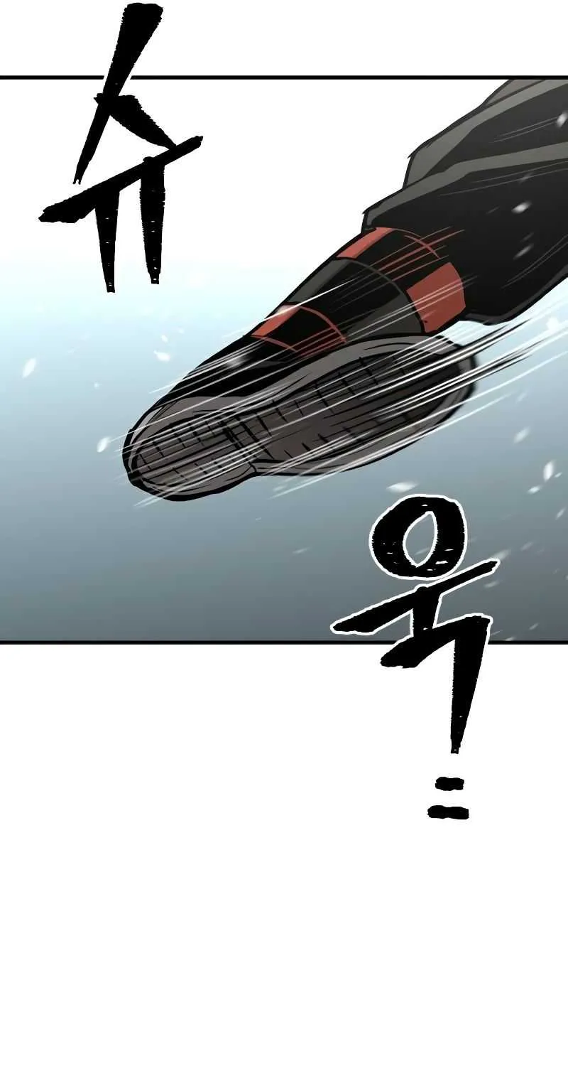 Read Heavenly Demon Cultivation Simulation chapter 28 image 169 on Lezhin